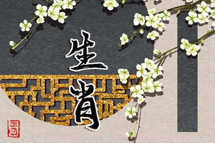 日历吉日查询_今日日历_万年日历