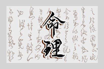老黄历万年历|带农历与黄历的万年历|万年历老黄历2025