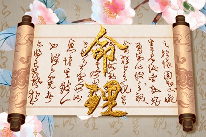 每日黄历宜忌_万年历老黄历2025_择吉老黄历皇历