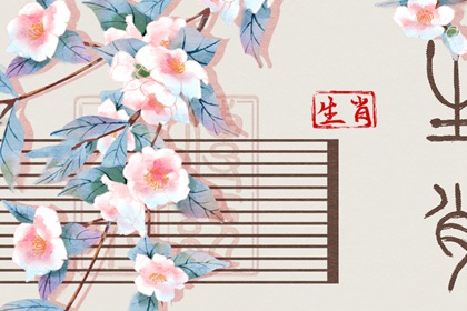 今日农历黄道吉日查询,农历日历,农历日历2025年