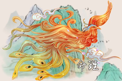 黄道吉日万年历 万年历黄道吉日 黄历万年历