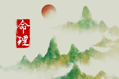 老黄历2025年黄道吉日,今日农历黄道吉日查询,黄道吉日2025年查询