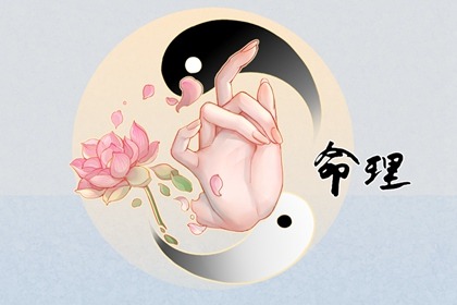 今日黄历查询,中国黄历查询,老黄历吉日吉时