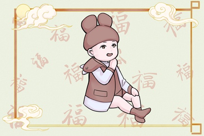 今日黄历查询,中国黄历查询,老黄历吉日吉时