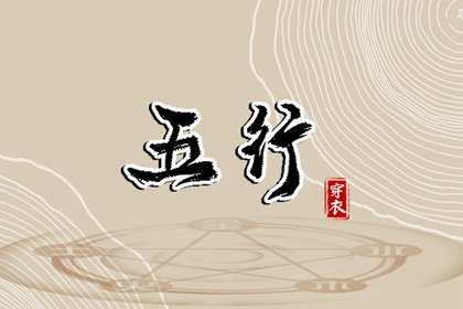 农历日历|农历黄历|万年历农历查询
