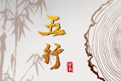 万年历日历|日历吉时|日历2025年吉日查询