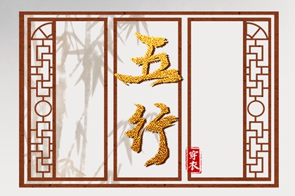黄历2025老黄历查询,老黄历2025年查询,今天黄历是什么日子