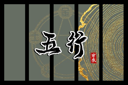 农历2025年老黄历|今天日期黄历查询|黄历吉时查询