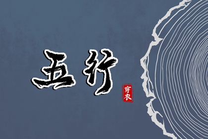 老皇历|择吉老黄历皇历|择吉皇历