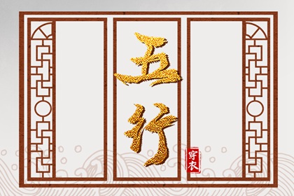 农历2025年老黄历 全民农历日历 农历