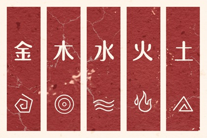 黄历2025年黄道吉日查询_万年历黄道吉日_日历全年黄道吉日