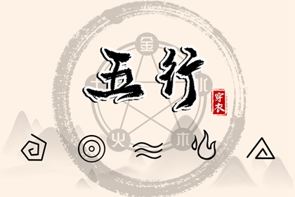 择吉老黄历|择吉黄历每日宜忌|结婚择吉日