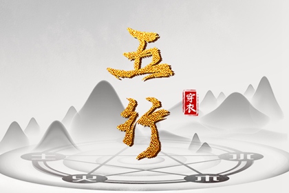农历2025年老黄历 黄历黄道吉日 黄历2025年网