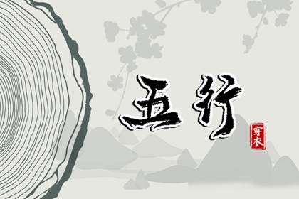 老黄历网 今日黄历2025年查询 黄历2025年