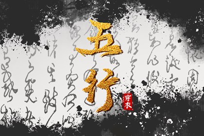 农历阴历查询2025年_农历2025年日历表_农历日历2025年