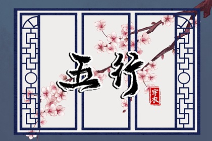 日历表2025年黄道吉日_日历吉时_2025年日历表