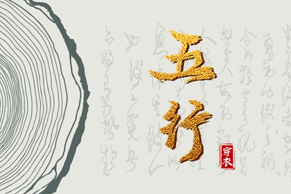 今日农历 农历网 农历