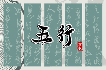 择吉老黄历皇历_老皇历查询_择吉皇历