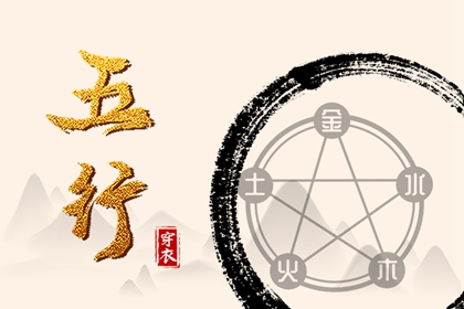 农历查询|农历|万年历农历查询