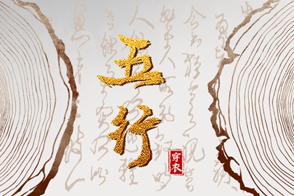 中国万年历黄历 万年历农历查询 万年历2025日历表