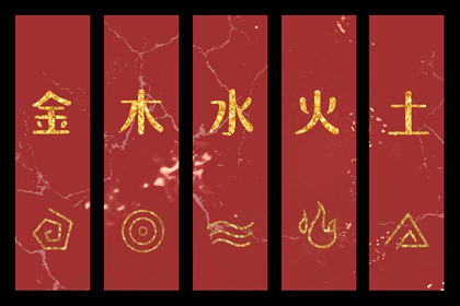 老皇历|择吉老黄历皇历|择吉老皇历