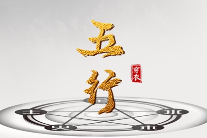 农历阴历查询2025年_农历2025年日历表_农历日历2025年
