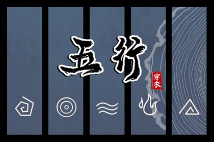 黄历大全_黄历查询_黄历吉时查询