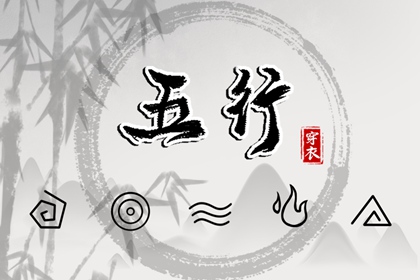 黄历2025年黄道吉日查询 日历2025年黄道吉日 黄道吉日万年历大全