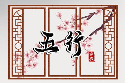 黄历查询2025_今日黄历2025年查询_老黄历黄道吉日