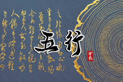 今日农历_农历_万年历农历查询