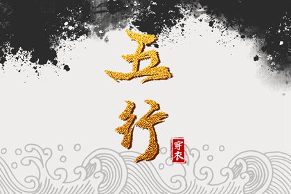 农历阴历查询2025年_农历2025年日历表_农历日历2025年