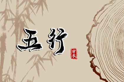 万年历,万年历黄道吉日查询,万年历老黄历吉日查询