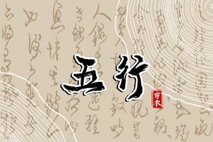 中国黄历,今日老黄历,2025黄历吉日查询