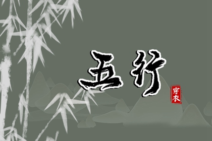 农历日历|日历全年黄道吉日|日历查询2025年