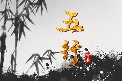 农历日历|日历全年黄道吉日|日历查询2025年